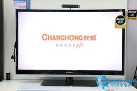 42寸网络电视2699元 实惠型国产液晶电视推荐