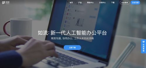 用AI赋能行业，智能语音设备已成最先吃到红利的赛道