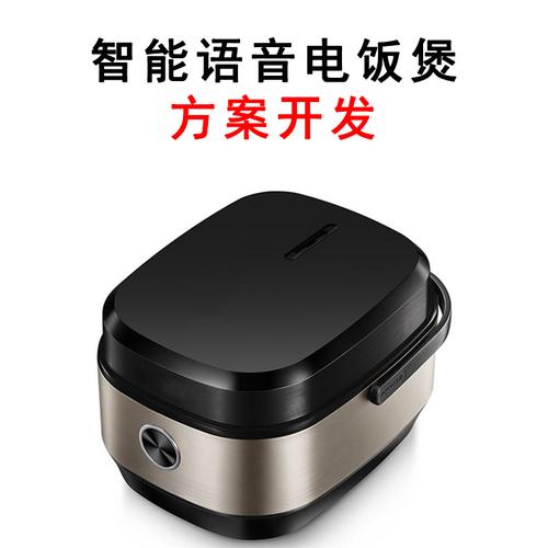 本产品为定制产品,详细内容欢迎前来洽谈!