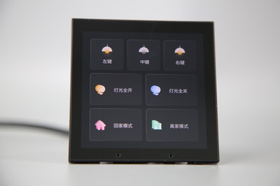 数智评测室丨向往智能4寸智慧屏(W1):米家触屏智慧语音面板,超级集成支持个性化场景配置